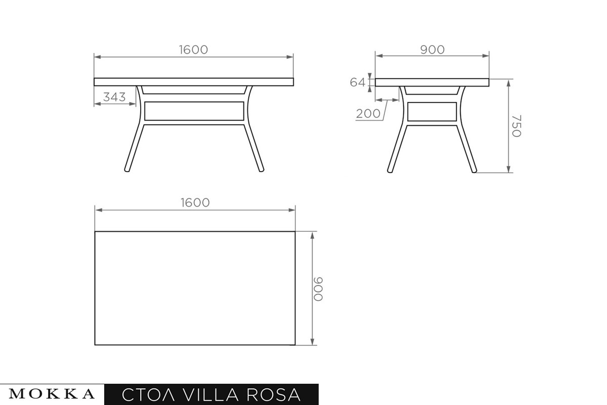 Плетеная мебель для террасы MOKKA VILLA ROSA (на 6 персон) + 12 подушек