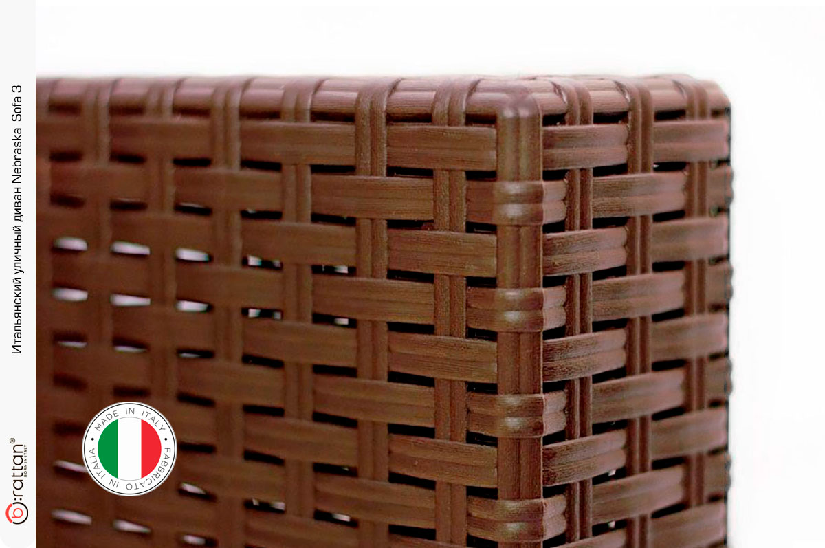 Комплект мебели НЕБРАСКА СОФА 3 / NEBRASKA SOFA 3 (3х местный диван), венге