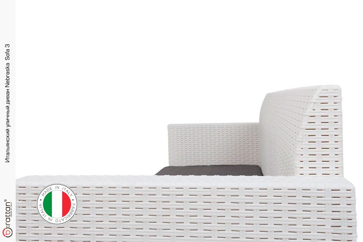 Комплект мебели НЕБРАСКА СОФА 3 / NEBRASKA SOFA 3 (3х местный диван), белый