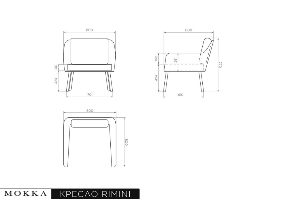 Кресло MOKKA РИМИНИ / RIMINI с конусными ножками NEW, Серый / Серый