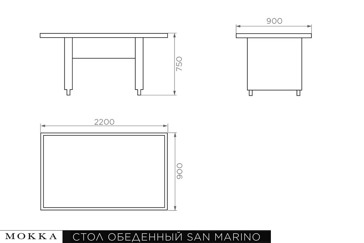 Комплект плетеной мебели МОККА SAN MARINO (стол обеденный, 8 кресел), Бежевый