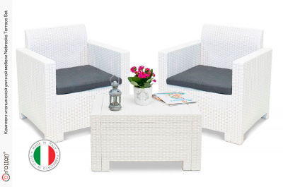 Комплект мебели НЕБРАСКА ТЕРРАСА Сет / NEBRASKA TERRACE Set (стол, 2 кресла), белый 