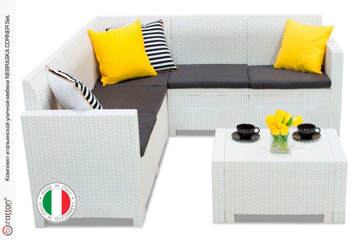 Комплект мебели NEBRASKA CORNER Set (углов. диван, столик), белый